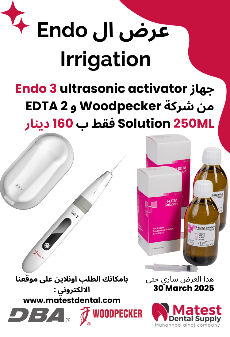 Endo Irrigation Offer