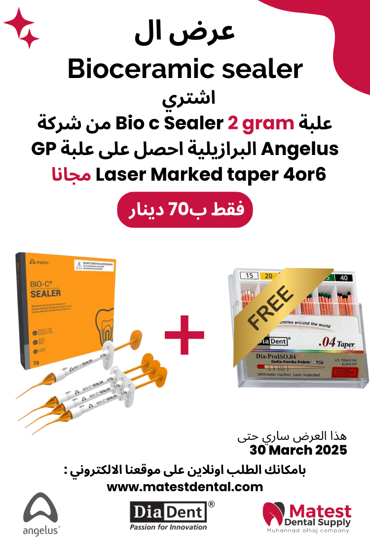 Bio C sealer 2 Gram (4 X 0.5) offer with Laser Marked Gutta percha taper 6